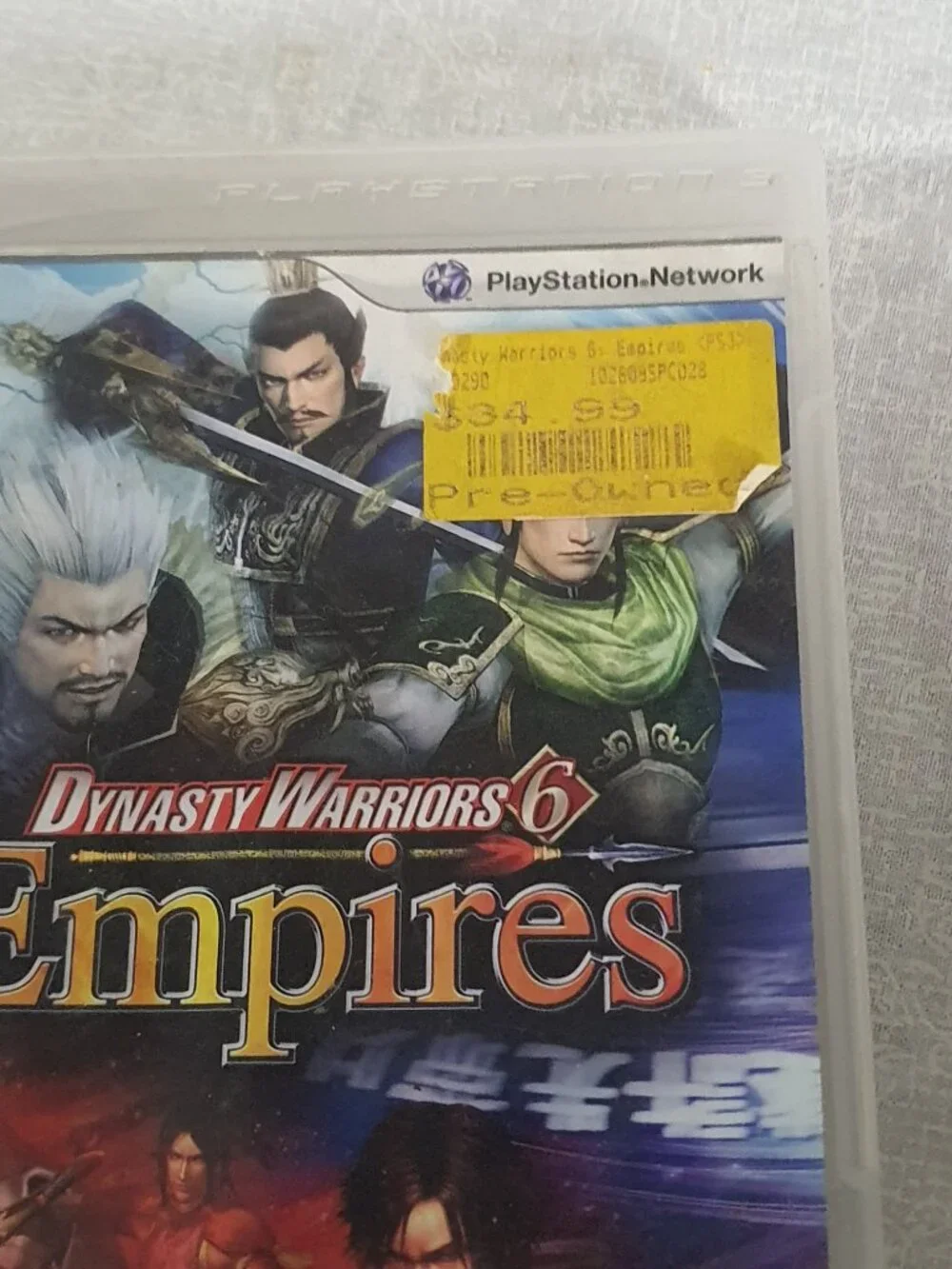Dynasty Warriors 6: Empires PS3 PlayStation 3 Tested Working